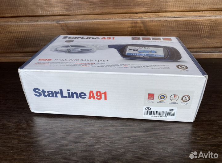 Starline A91