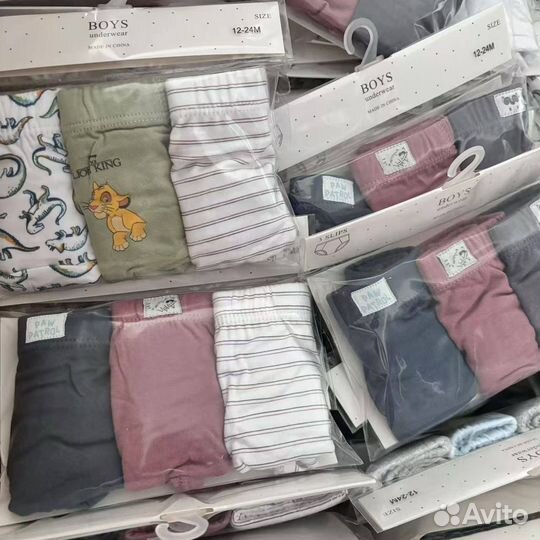 Трусы для мальчика новые zara