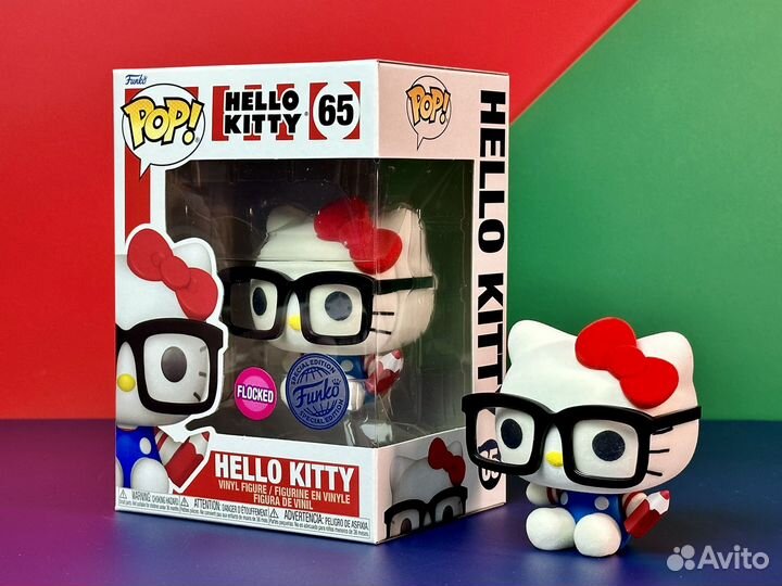 Funko Pop 65 Hello Kitty (Nerd) Flocked SE