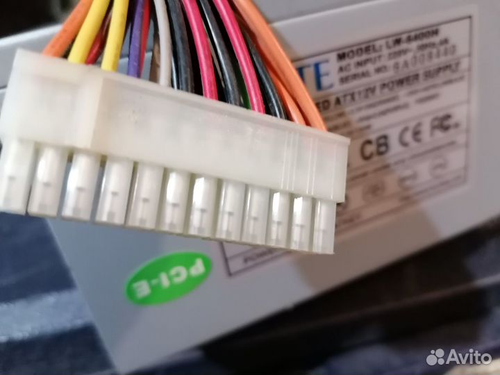 Блок питания