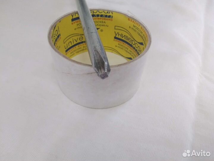 Отвёртка большая N 4 СССР