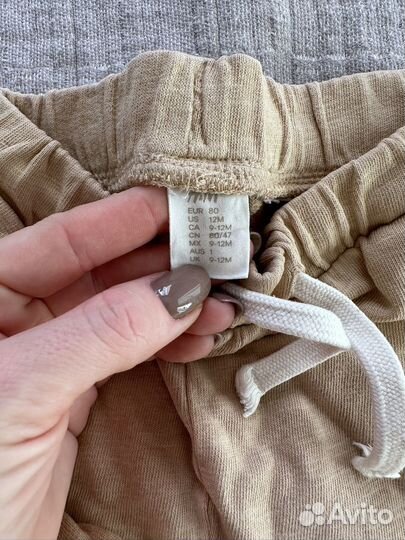 Пакет с детскими вещами