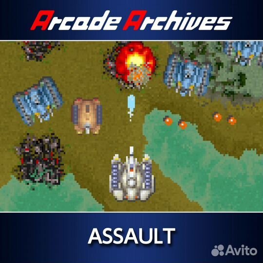 Arcade Archives assault PS4/PS5