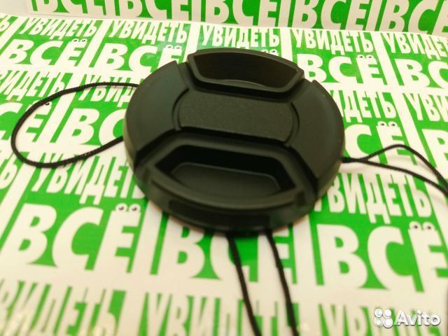 Крышка передняя для объектива 46мм