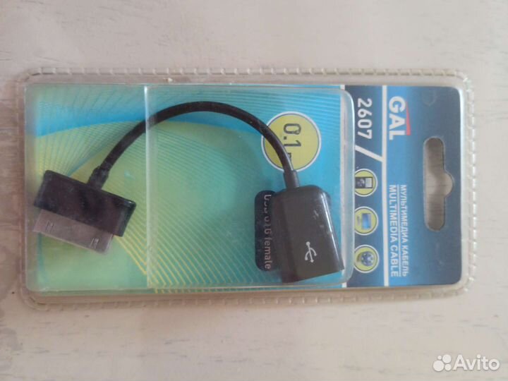 Переходник Кабель Galaxy Tab - USB A Female