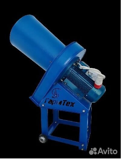 Измельчитель травы и листьев 