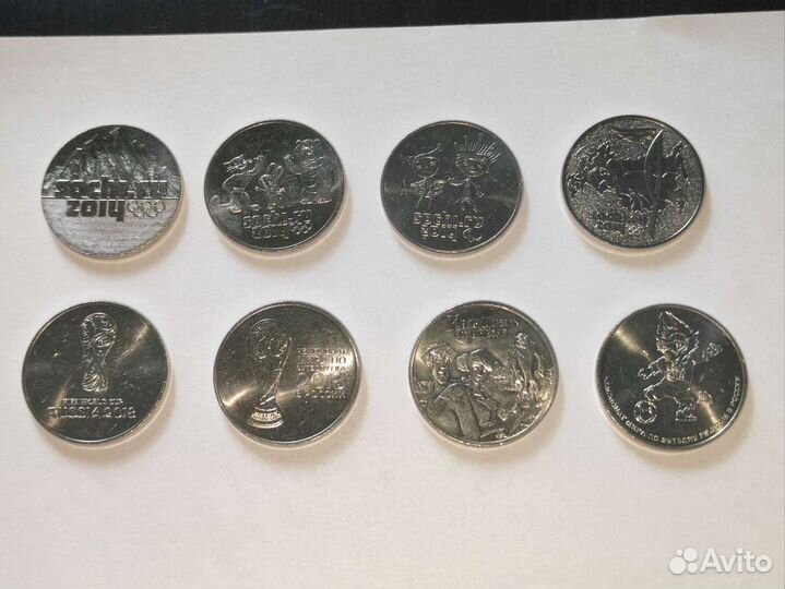 Монеты юбилейные коллекционные