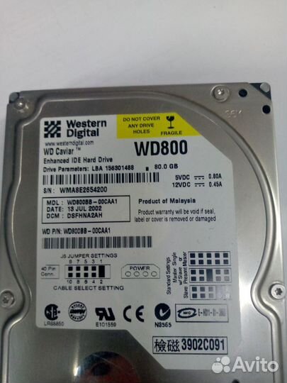 Жесткий диск Western digital 80 gb IDE