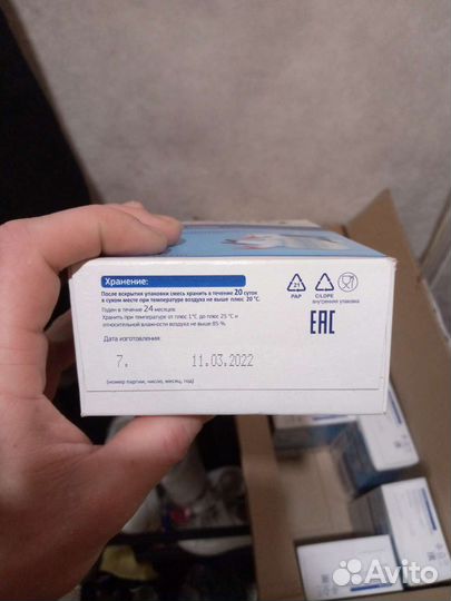 Детская смесь беллакт 12+