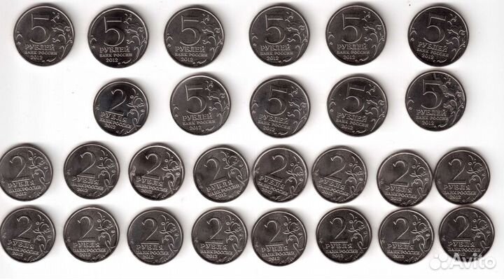 Наборы монет 1812