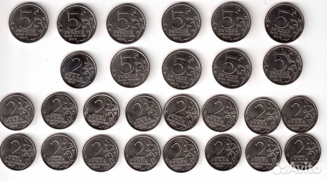 Наборы монет 1812