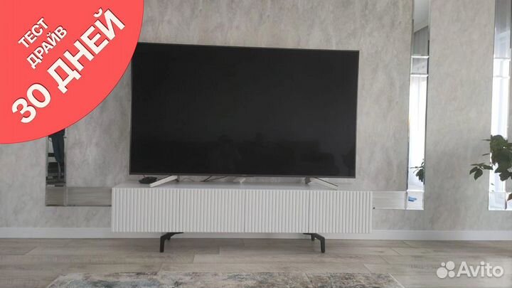 Тумба TV от производителя