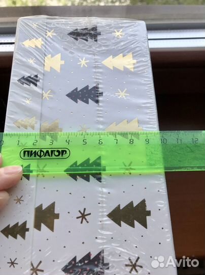 Коробка для подарка