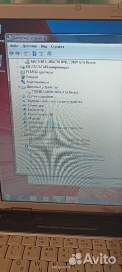 Fujitsu siemens ноутбук