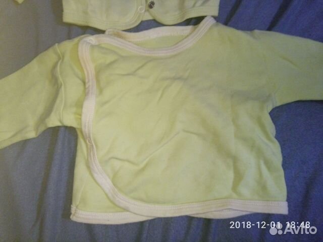 Вещи детские до 3м пакет, ползуны,распашонки,шапки