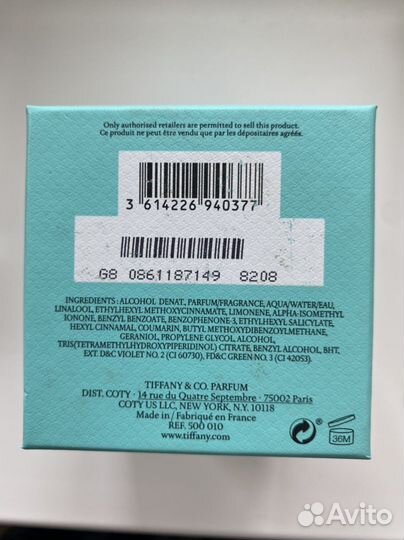 Духи Tiffany & Co Intense, оригинал