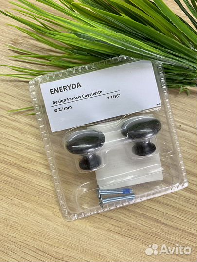 Ручки мебельные IKEA eneryda