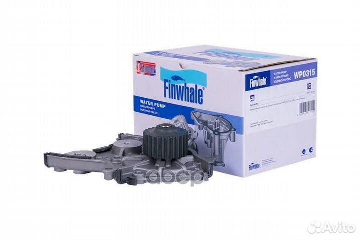 Насос водяной KIA sportage 2.0 99- WP0315 Finwhale