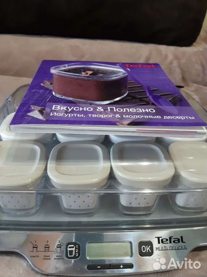 Йогуртница tefal 12 стаканчиков