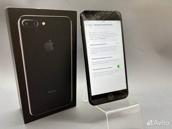 iPhone 7 Plus, 128 ГБ