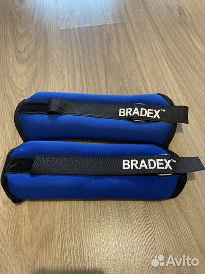 Утяжелители 2кг