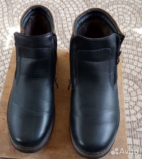 Ботинки мужские 46-47 размер