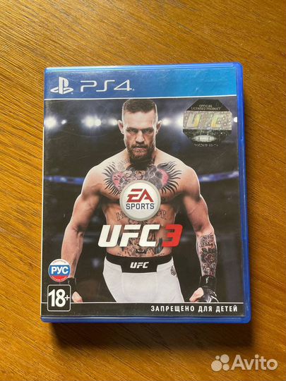 Игры ps4 UFC3,Destiny,South park,GTA5,Horizon