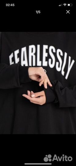 Ликвидация магазина женской одежды