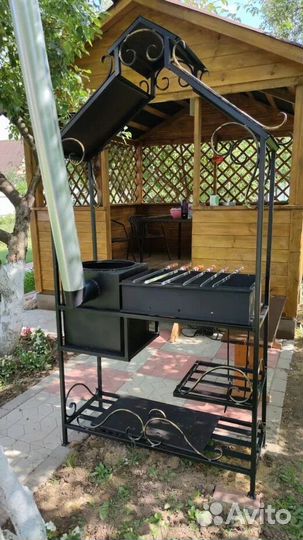 Мангал гриль