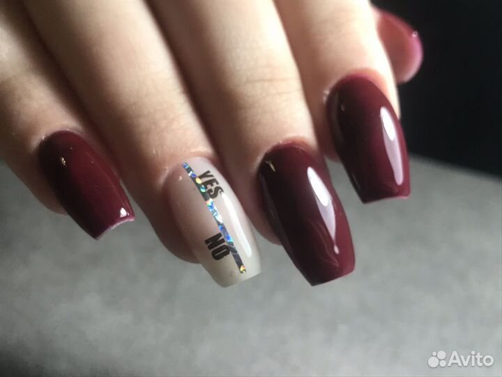 Наращивание ногтей