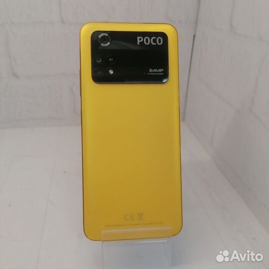 Xiaomi Poco M4 Pro, 6/128 ГБ