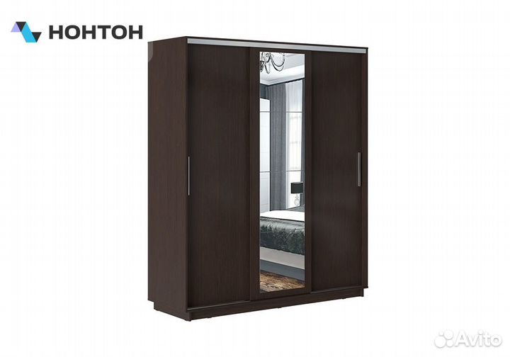 Шкаф-купе 3-х дверный с зеркалом Стоун венге