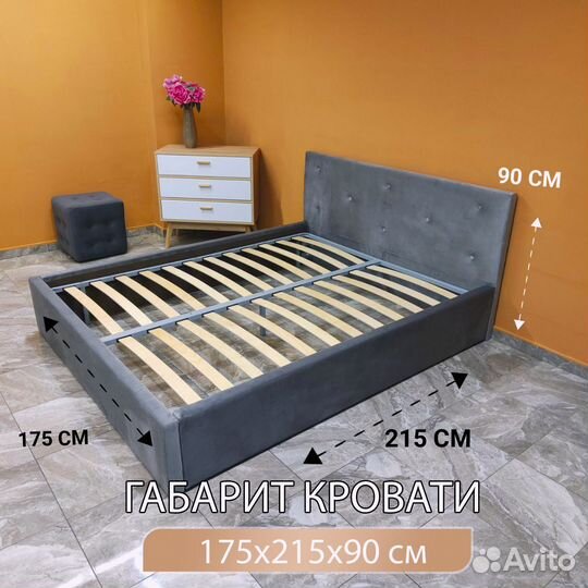 Кровать двухспальная 160 200