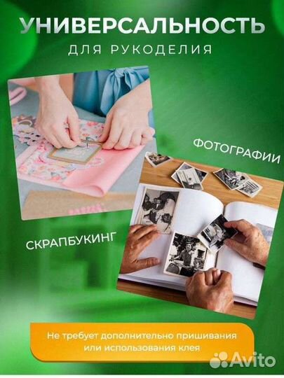 Липучка круглая самоклеющаяся, 500 пар