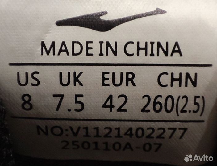 Новые кроссовки Erke (40 RU)