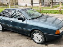 Audi 80 1.8 MT, 1989, 333 333 км, с пробегом, цена 200 000 руб.