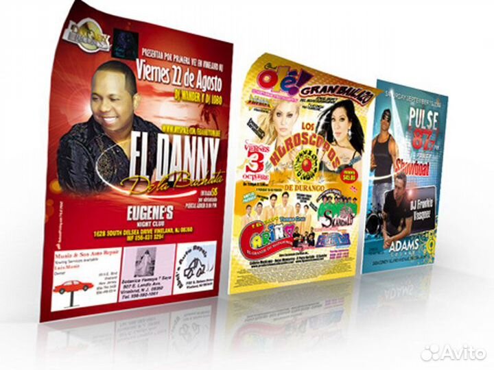 Печать на пленке