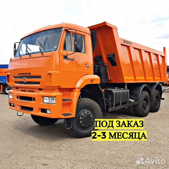 КамАЗ 6522, 2014