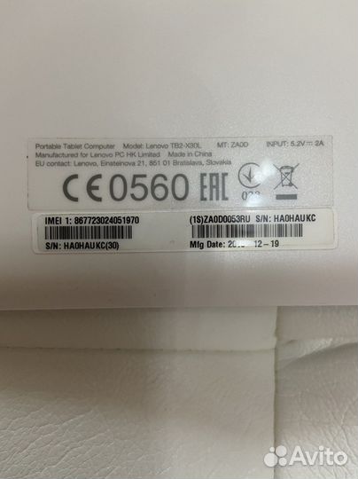 Планшет lenovo