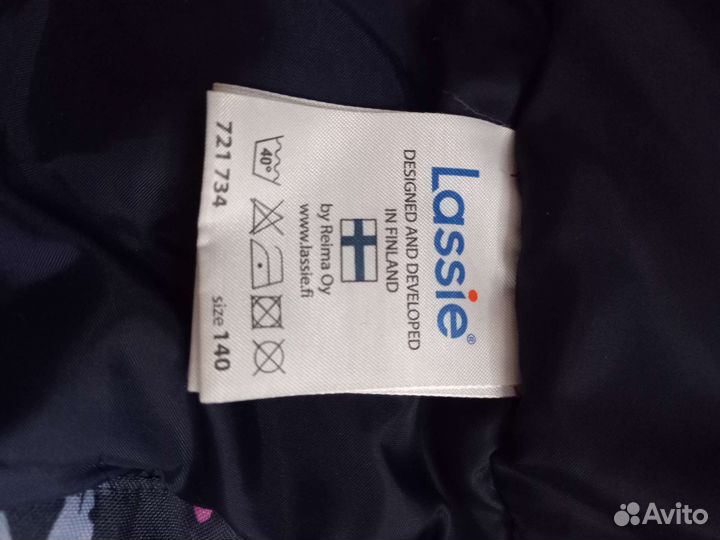 Куртка для девочки