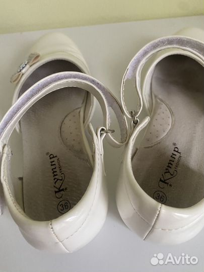 Туфли белые 36
