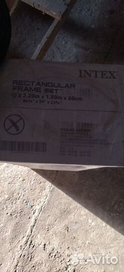 Каркасный бассейн(новый)