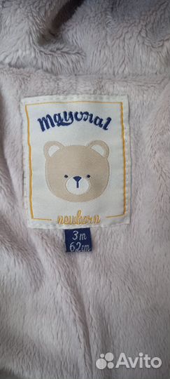 Демисезонный комбинезон