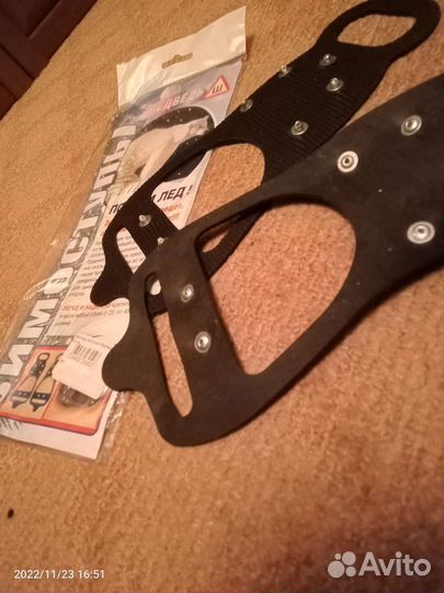 Зимоступы новые