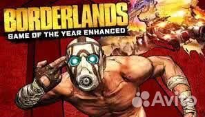 Borderlands Legendary Collection игры для Nintendo