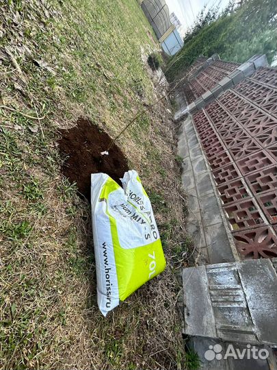 Торф универсальный 70 литров