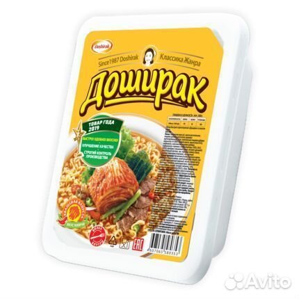 Лапша Доширак со вкусом Кимчи 90г (опт)