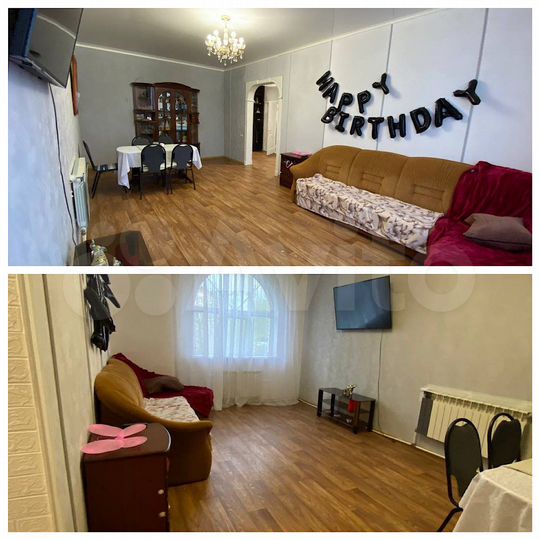 Дом 200 м² на участке 5 сот.