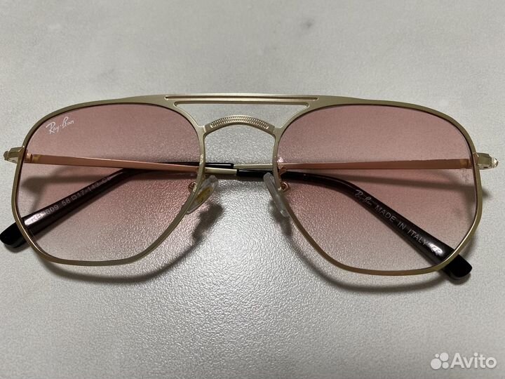 Солнцезащитные очки