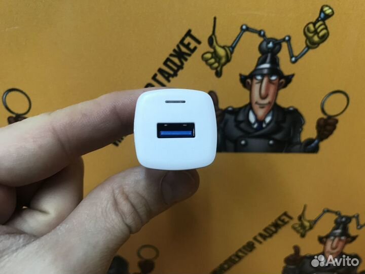 Автомобильная зарядка с Quick Charge 3.0